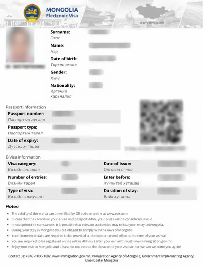 Sample Mongolia electronic visa